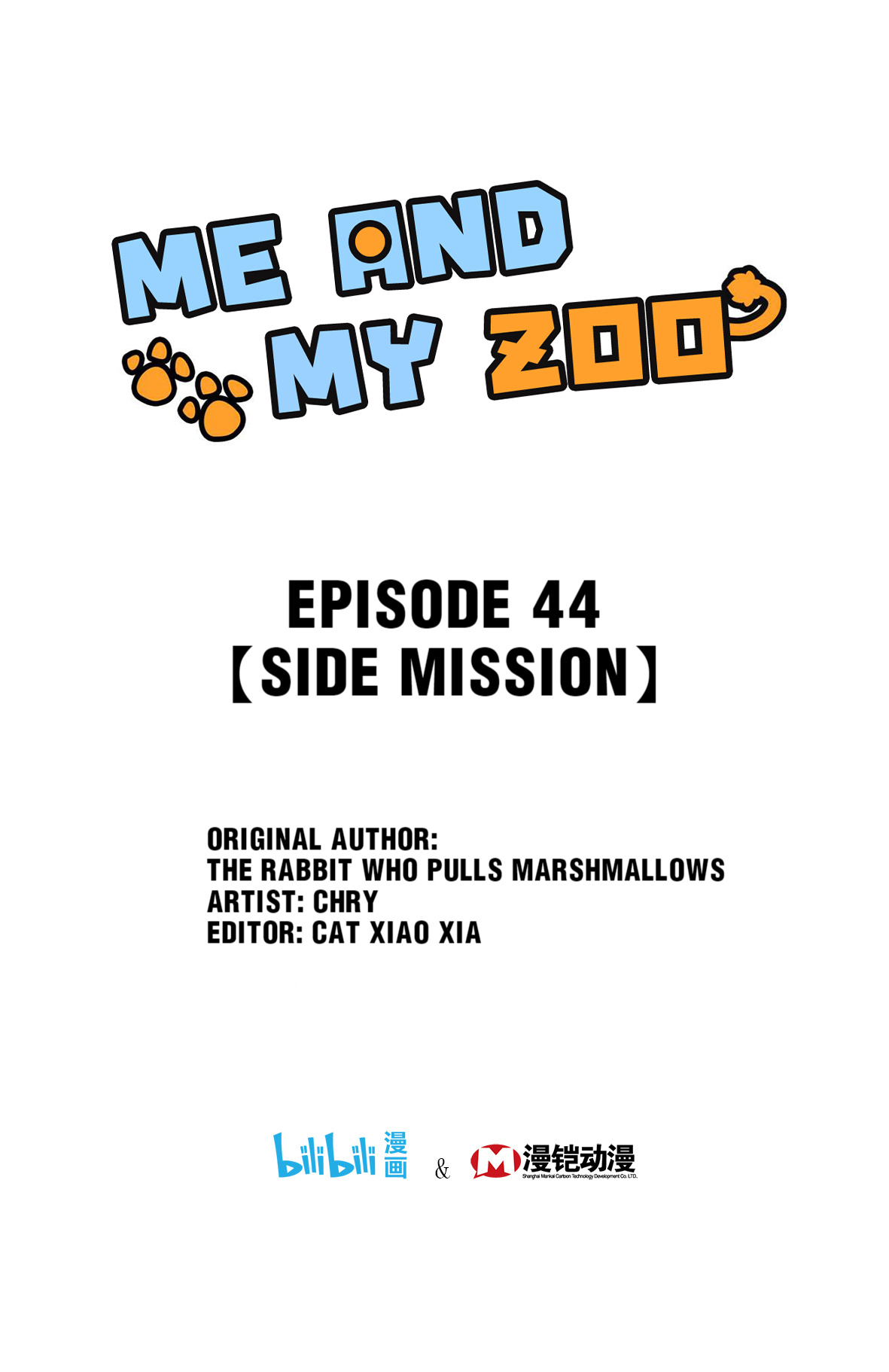 Me And My Zoo Chapter 44 #1