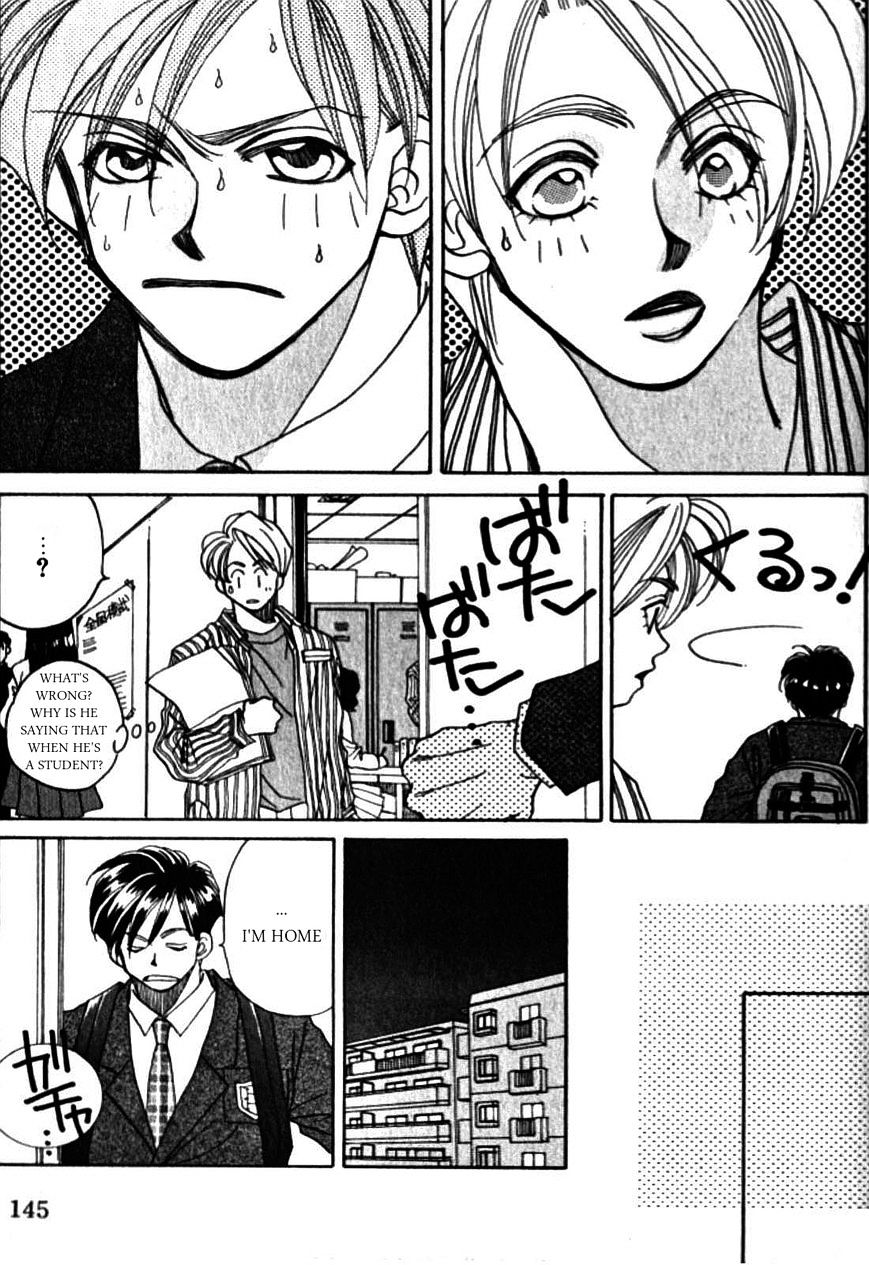 Dousei Ai Chapter 16 #12