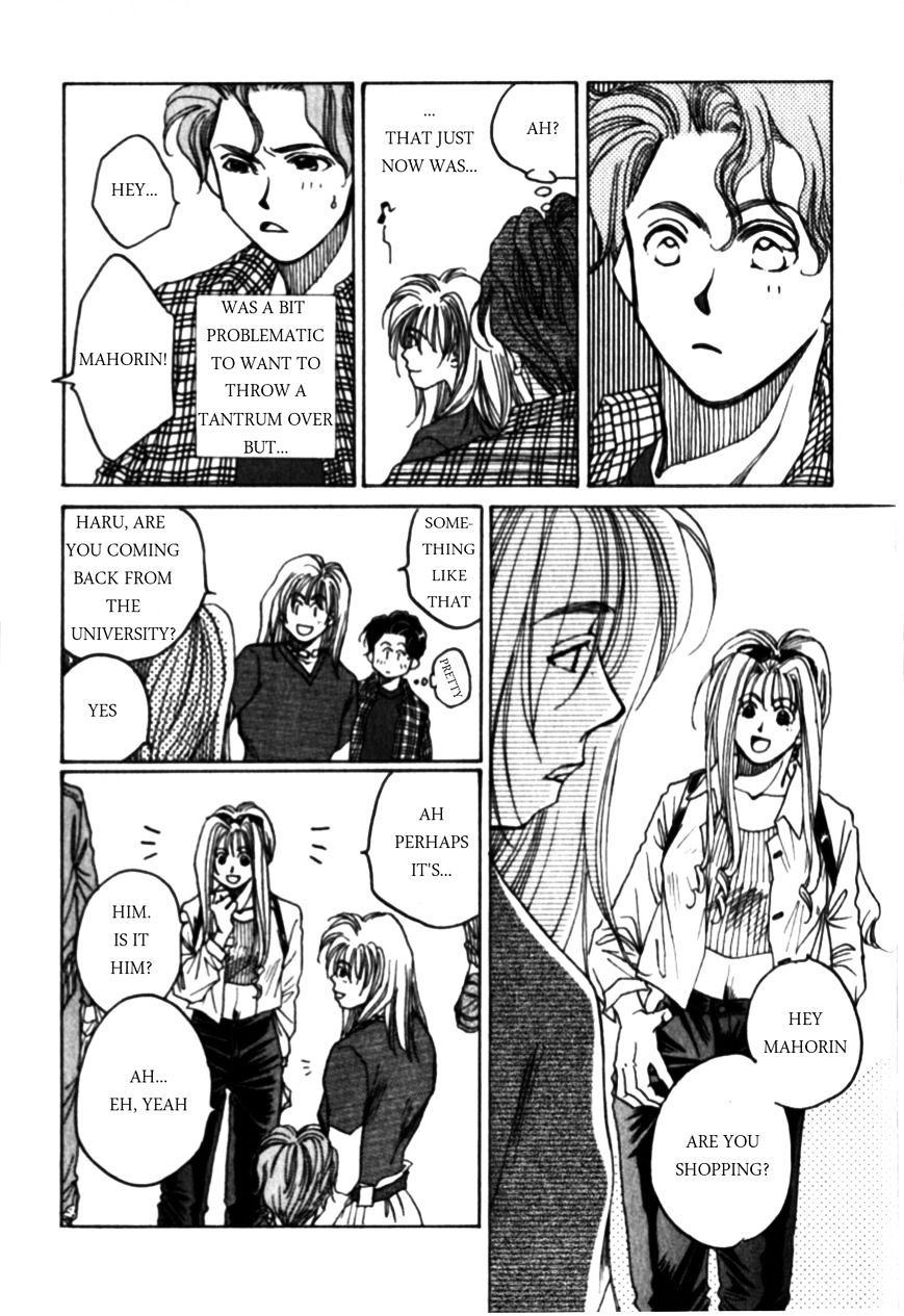 Dousei Ai Chapter 12 #19