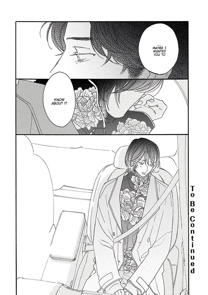 Tantei To Neko-Chan Chapter 4 #18