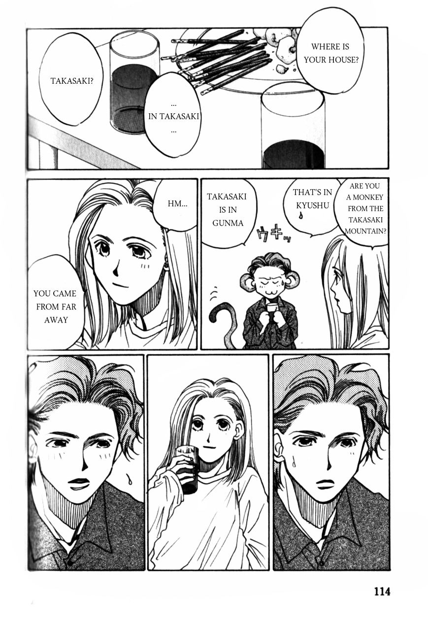 Dousei Ai Chapter 9 #12