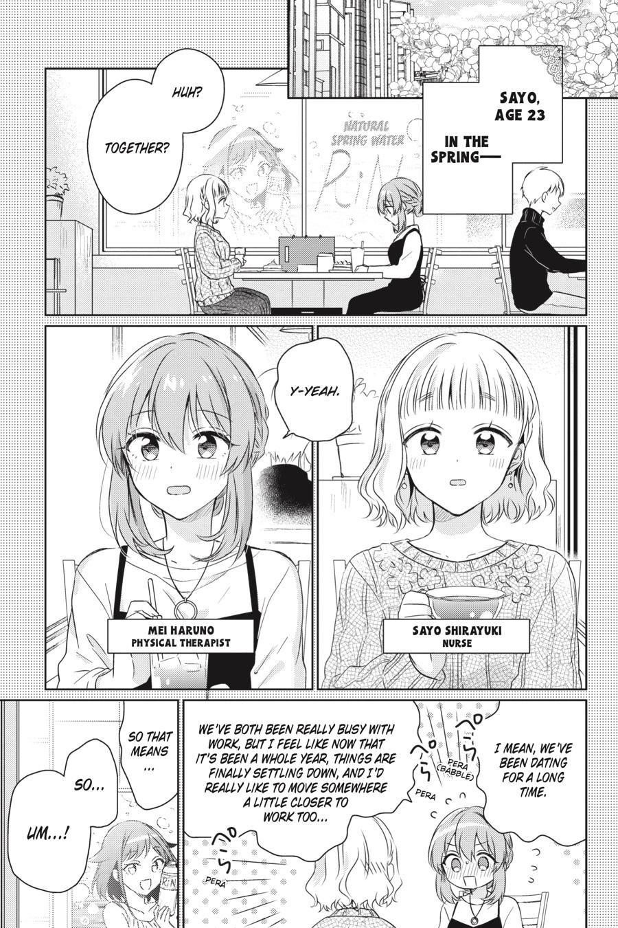 Moshi, Koi Ga Mieta Nara Chapter 15.5 #3