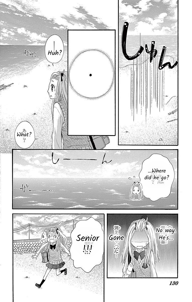 Seifuku No Binetsu Chapter 9 #17