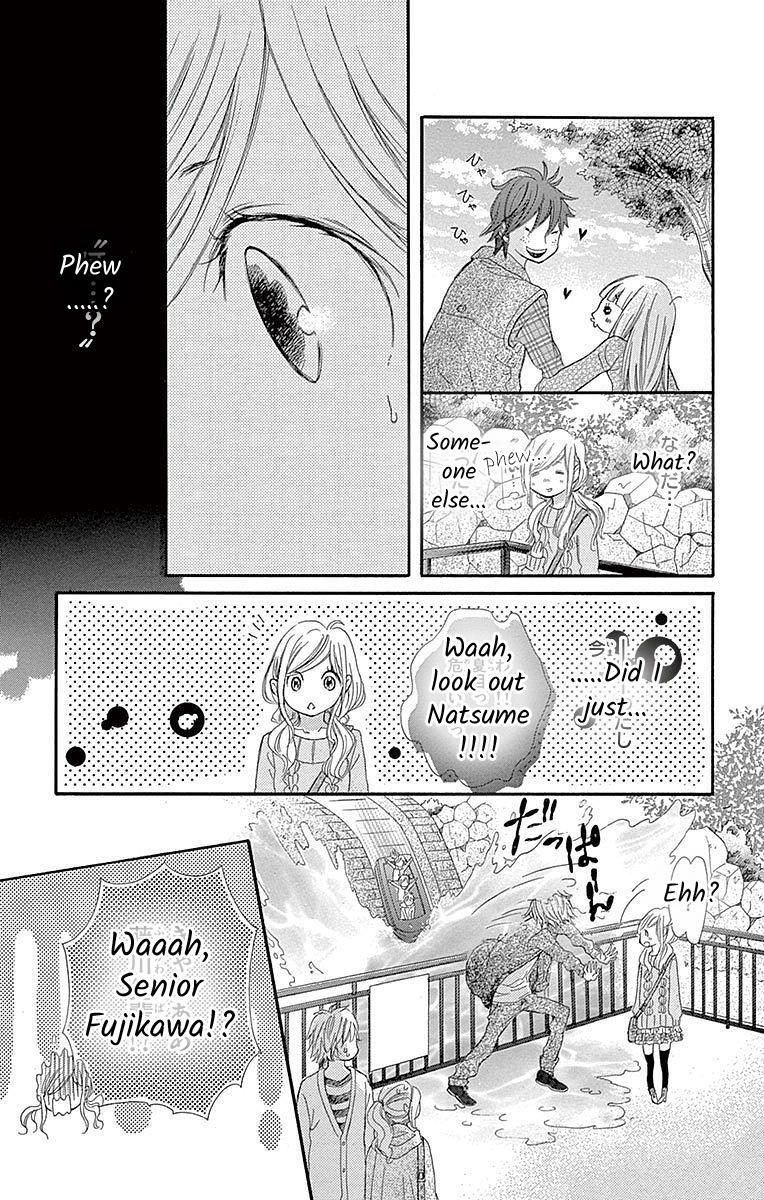 Seifuku No Binetsu Chapter 7 #15