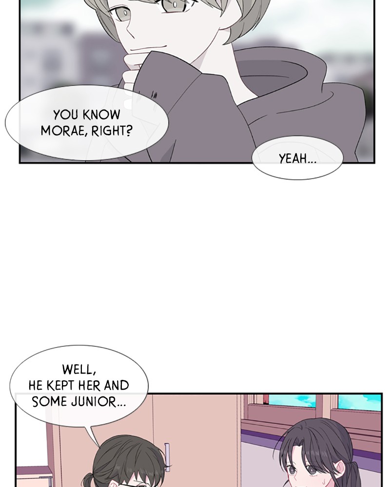 Just A Girl He Knows Chapter 97 #25