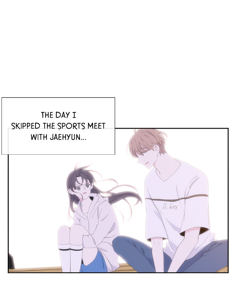 Just A Girl He Knows Chapter 94 #49