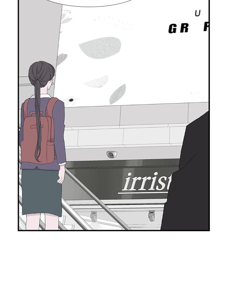 Just A Girl He Knows Chapter 78 #107