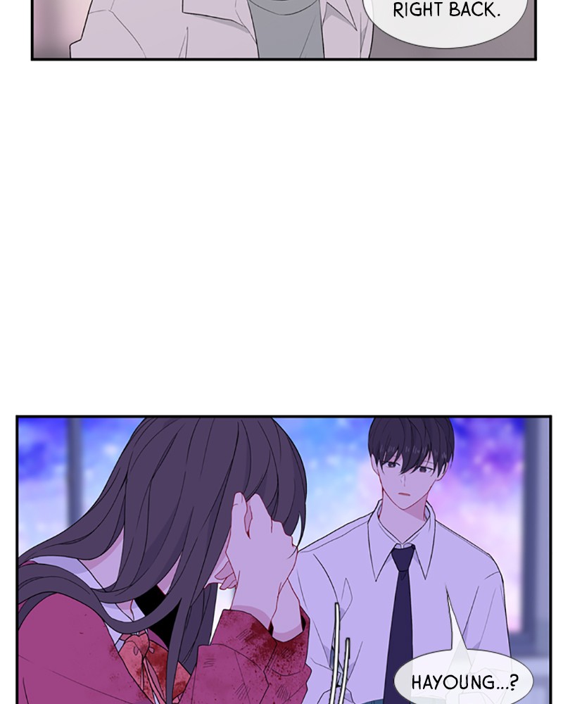Just A Girl He Knows Chapter 74 #34