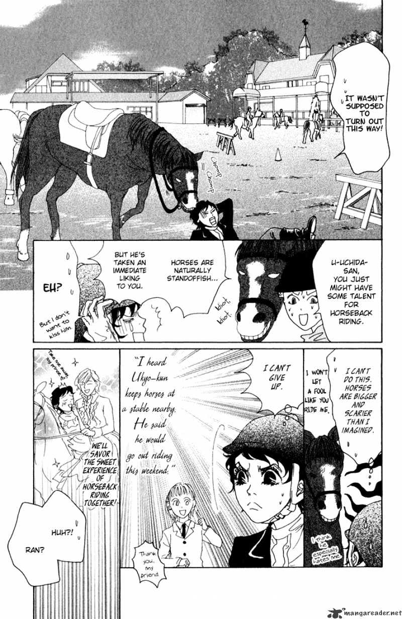 Shounen Shoujo Romance Chapter 5 #60