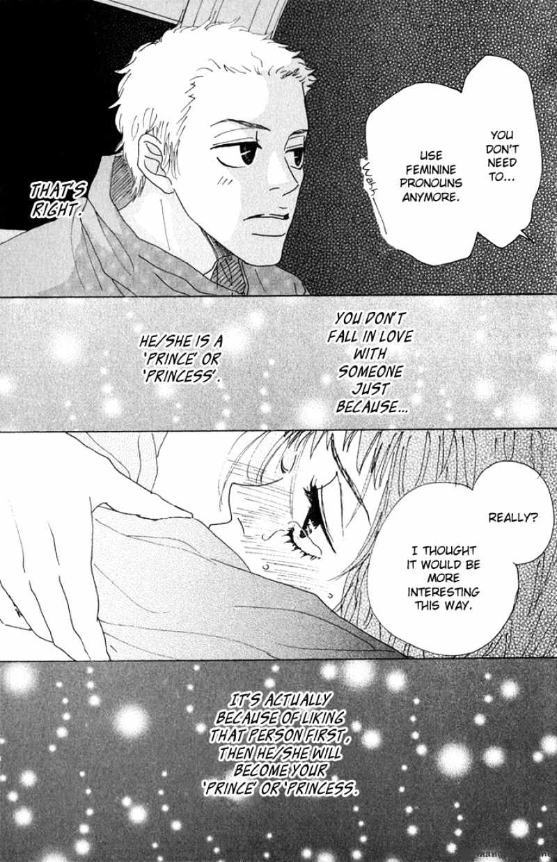 Shounen Shoujo Romance Chapter 5 #168