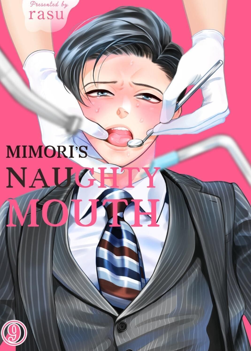 Mimori's Naughty Mouth Chapter 9 #1