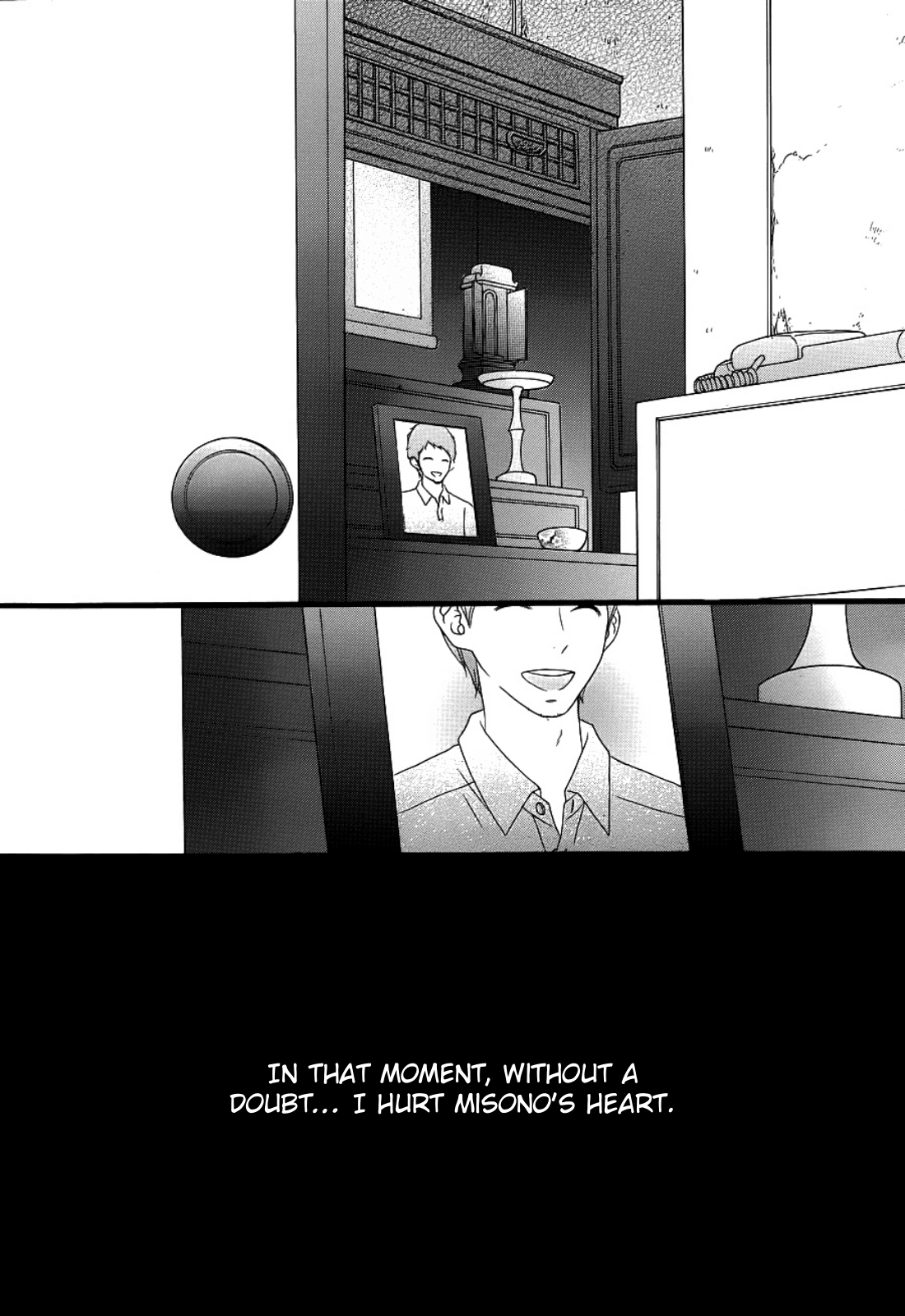 Kakugo Wa Iika Soko No Joshi. Chapter 3 #20