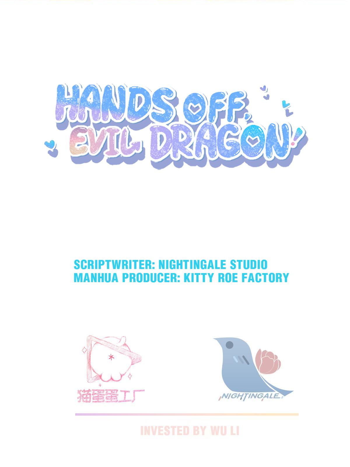 Hands Off, Evil Dragon! Chapter 33 #2