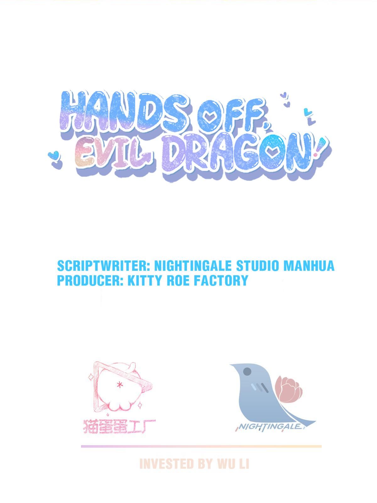 Hands Off, Evil Dragon! Chapter 31.1 #2