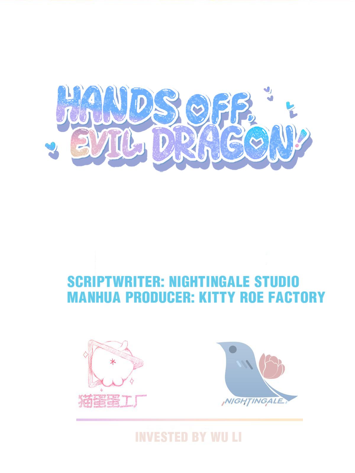 Hands Off, Evil Dragon! Chapter 29.1 #2