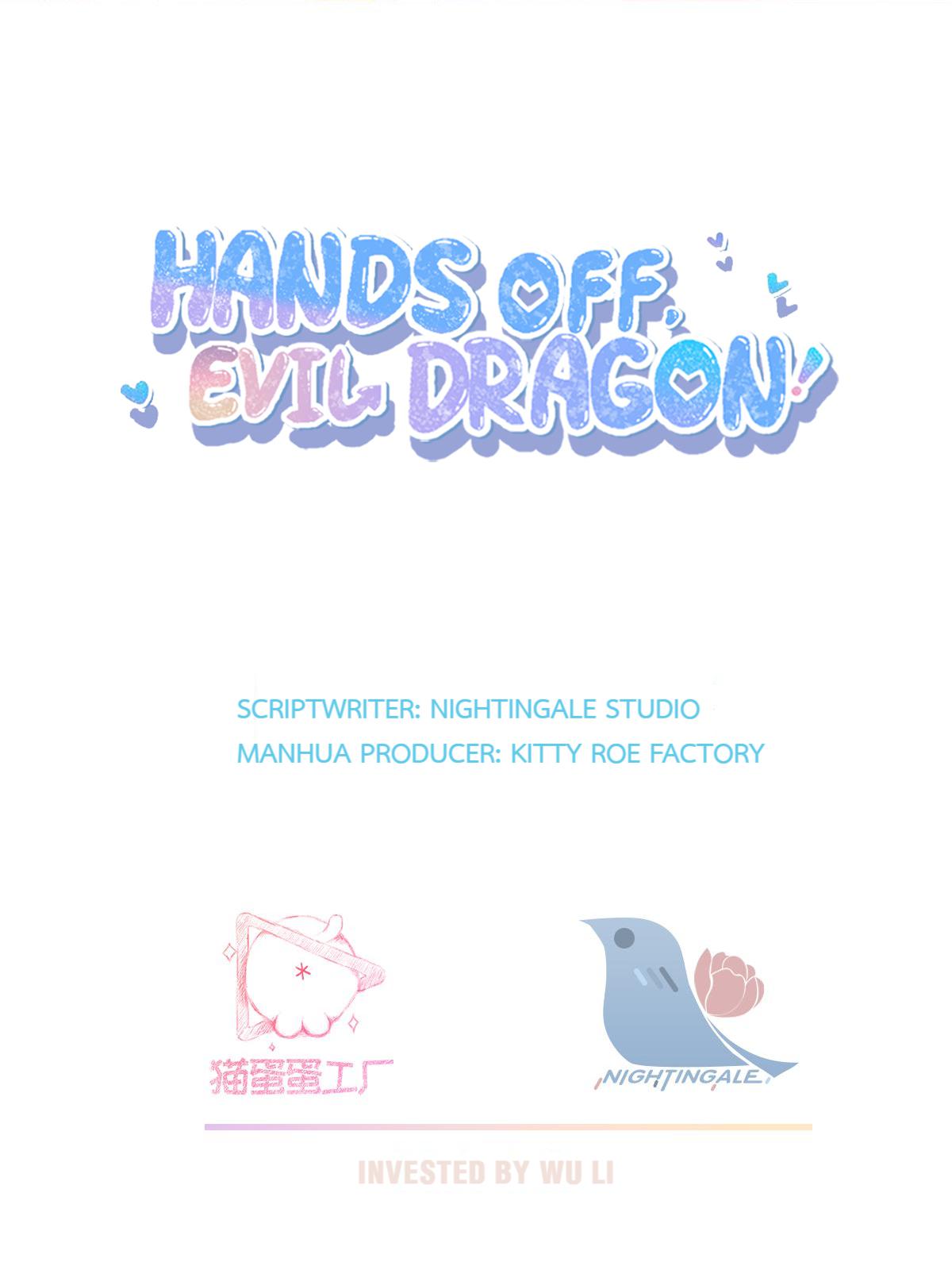 Hands Off, Evil Dragon! Chapter 25.1 #2