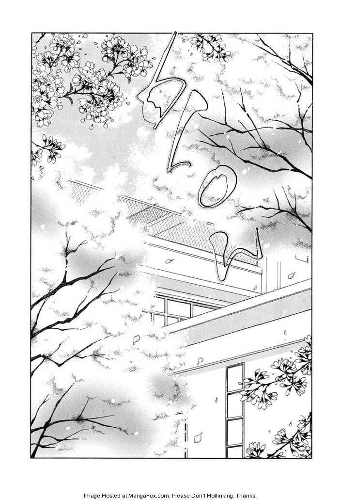 Kaze Ni Chiru Hanabira To Kisu Chapter 1 #20