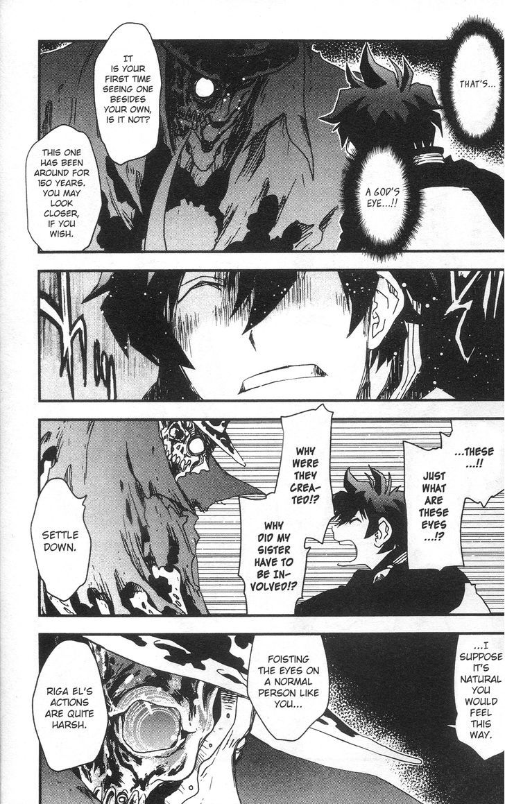 Kekkai Sensen - Mafuugai Kessha Chapter 27 #6