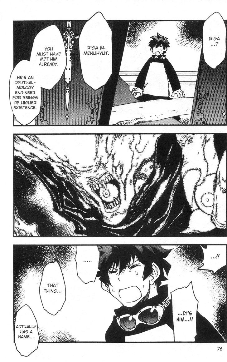 Kekkai Sensen - Mafuugai Kessha Chapter 27 #7