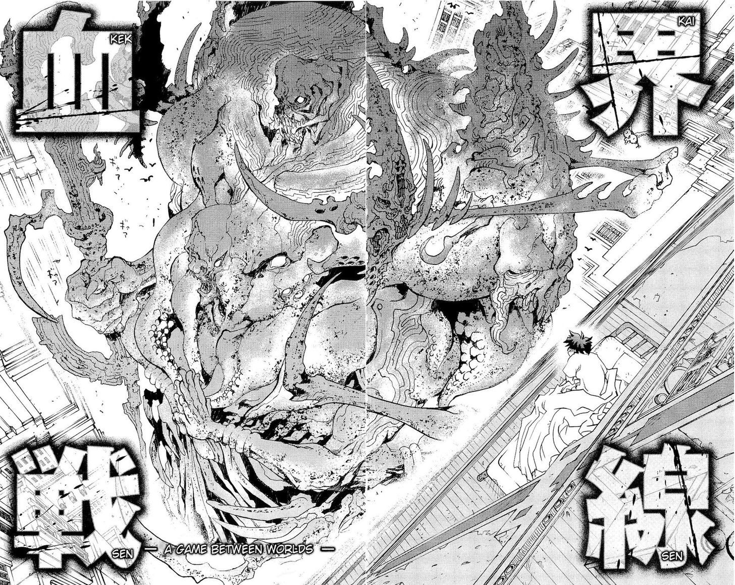 Kekkai Sensen - Mafuugai Kessha Chapter 5.1 #9