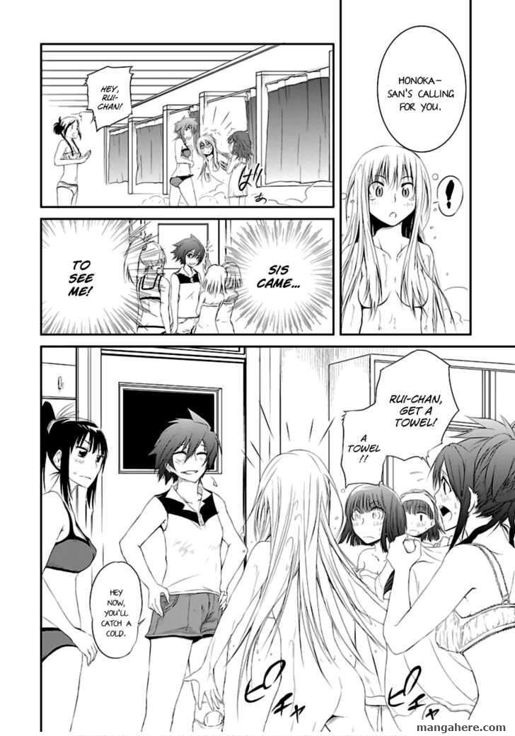 Kettama! - Shuukyuu Raiotto Girls Chapter 6 #14