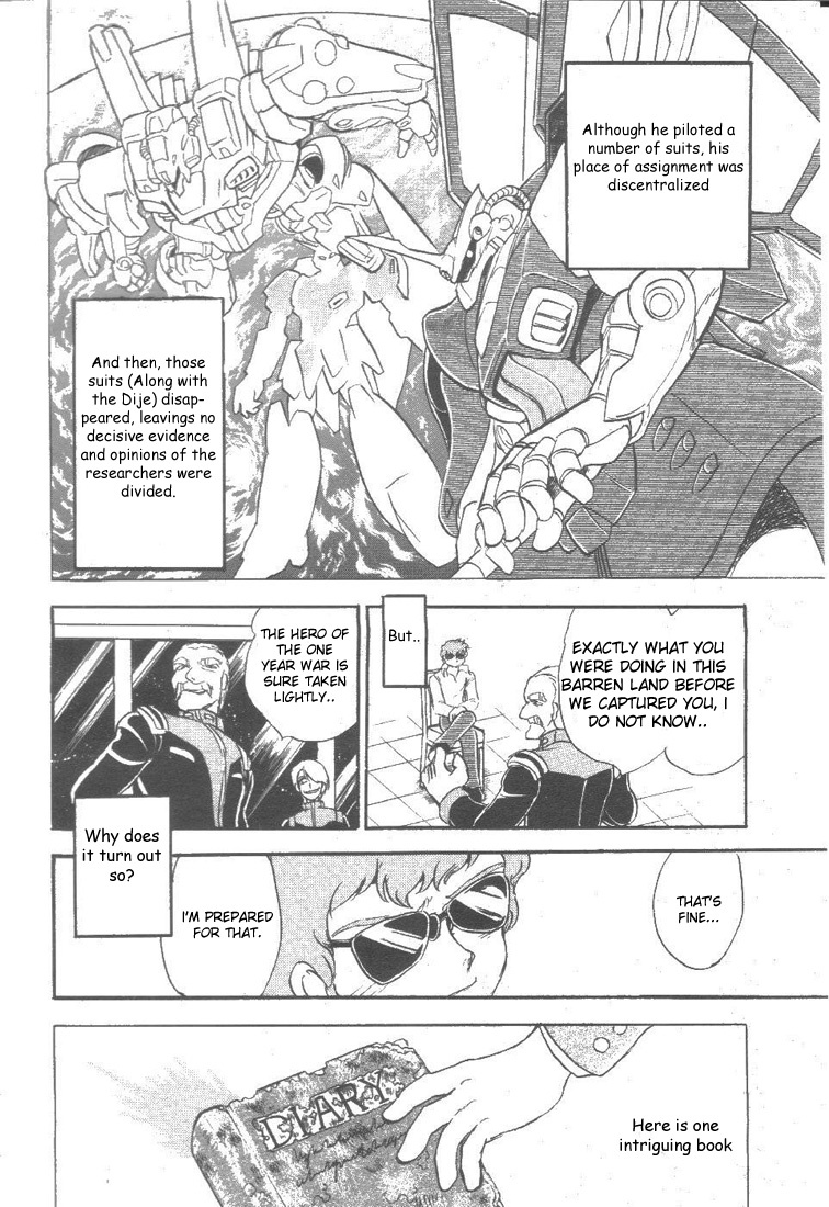 Kidou Senshi Zeta Gundam 1/2 Chapter 2.2 #2