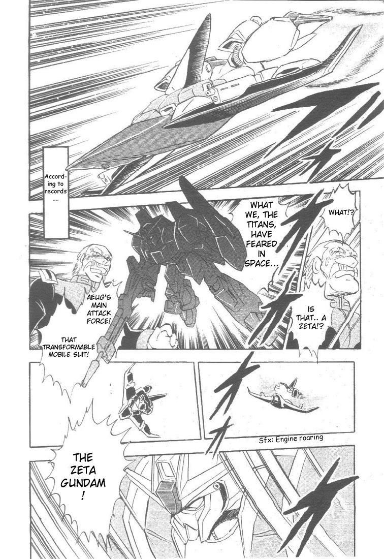Kidou Senshi Zeta Gundam 1/2 Chapter 2.2 #4
