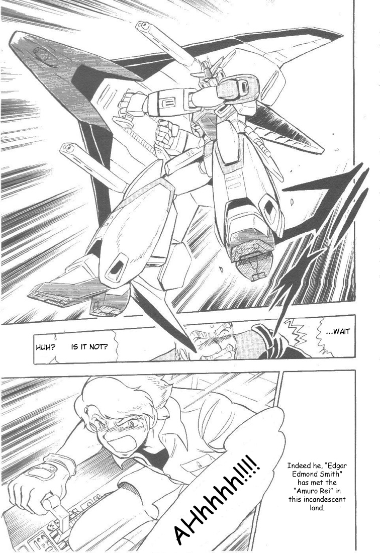 Kidou Senshi Zeta Gundam 1/2 Chapter 2.2 #5