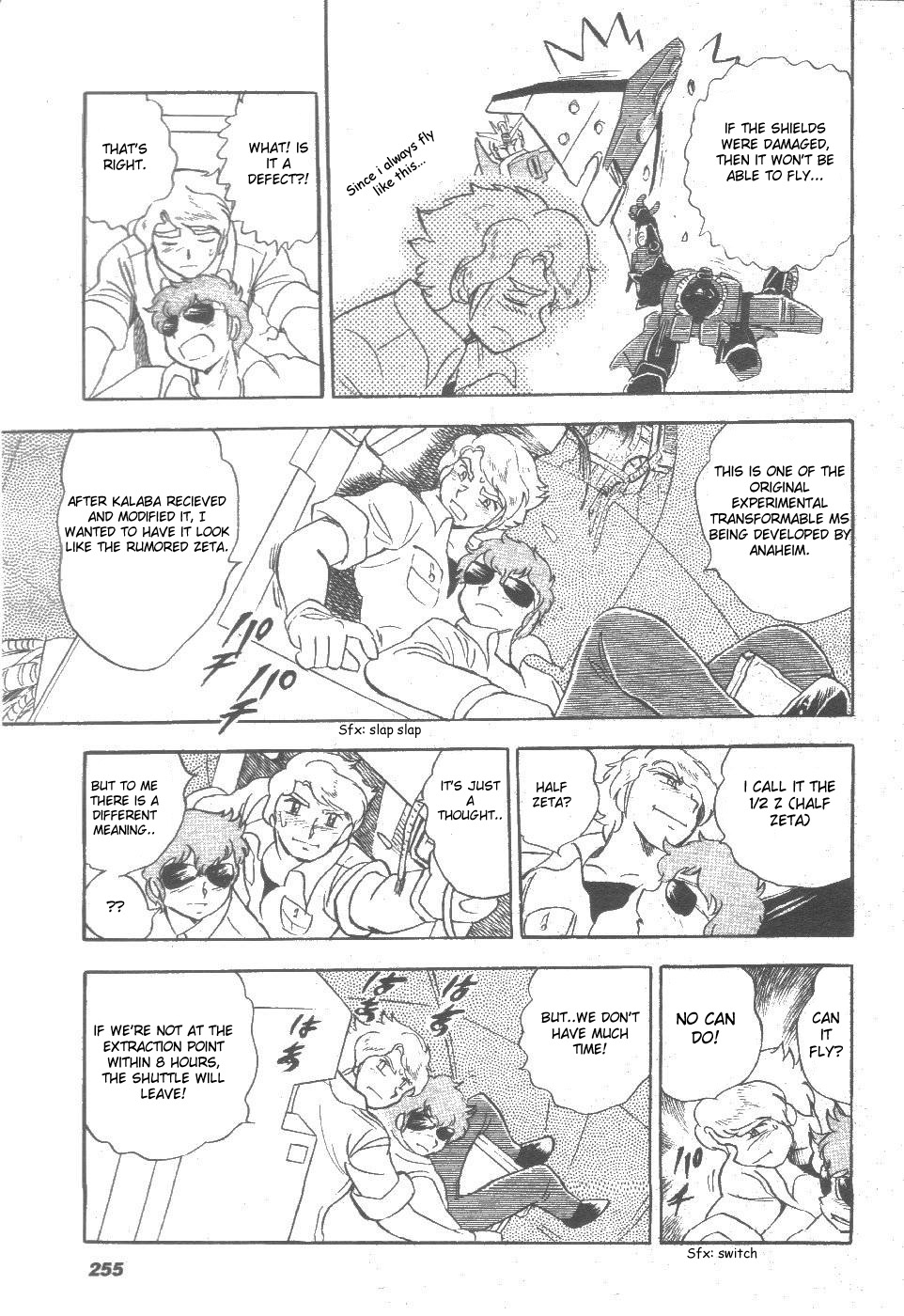 Kidou Senshi Zeta Gundam 1/2 Chapter 2.2 #15