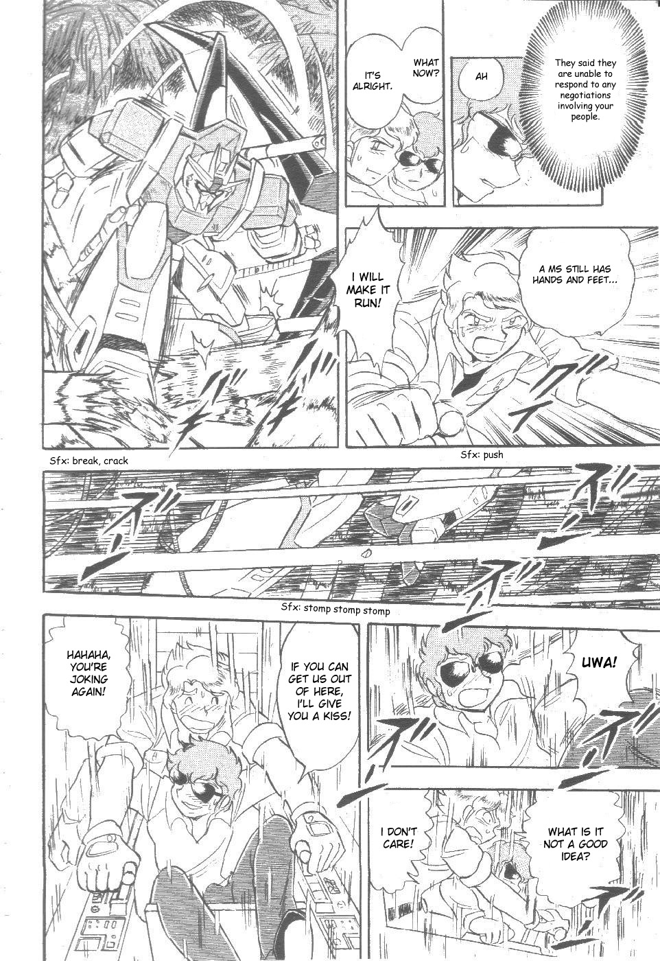 Kidou Senshi Zeta Gundam 1/2 Chapter 2.2 #16