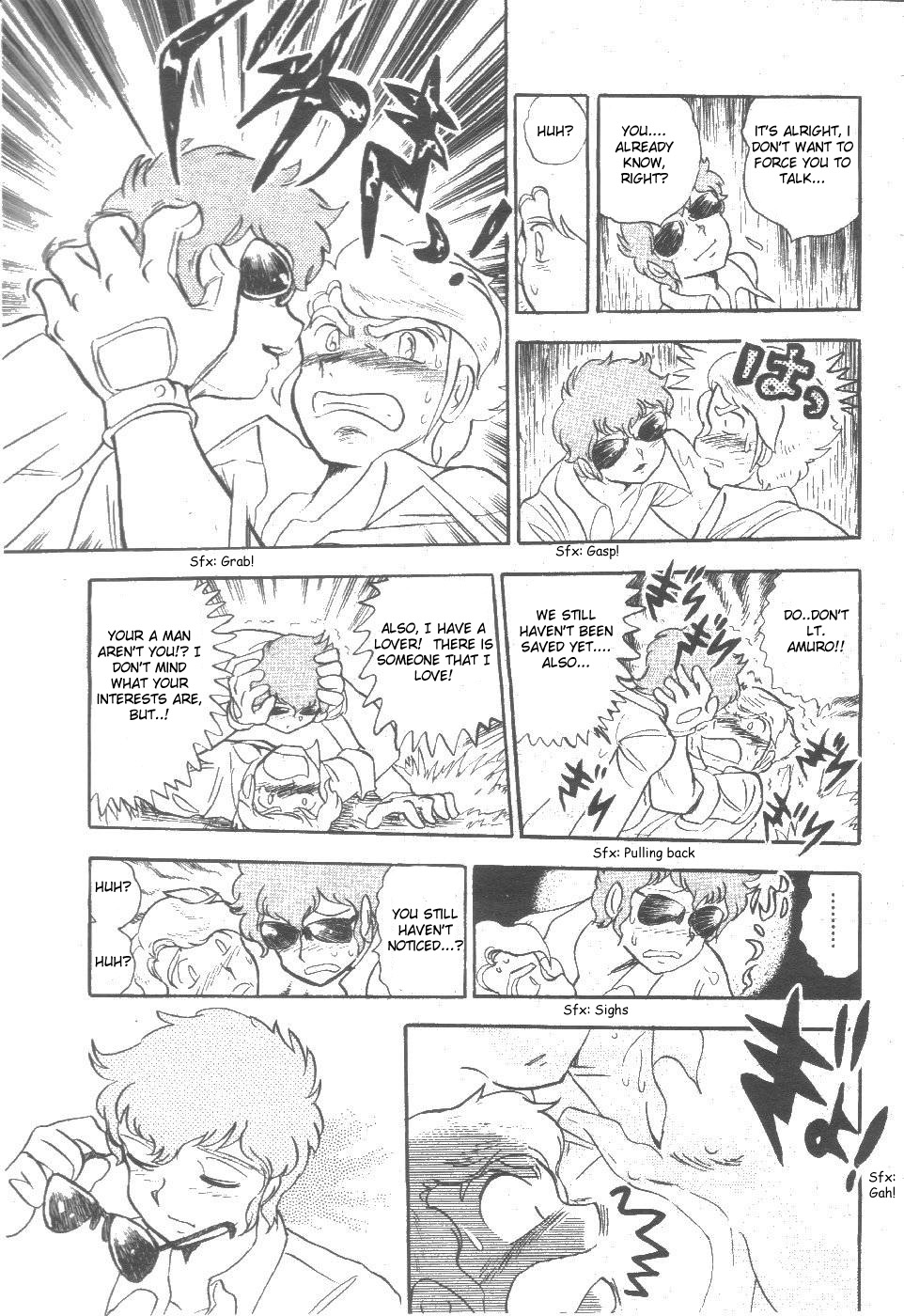 Kidou Senshi Zeta Gundam 1/2 Chapter 2.2 #23