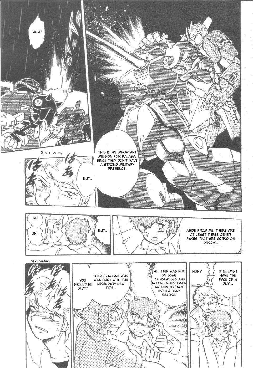 Kidou Senshi Zeta Gundam 1/2 Chapter 2.2 #27