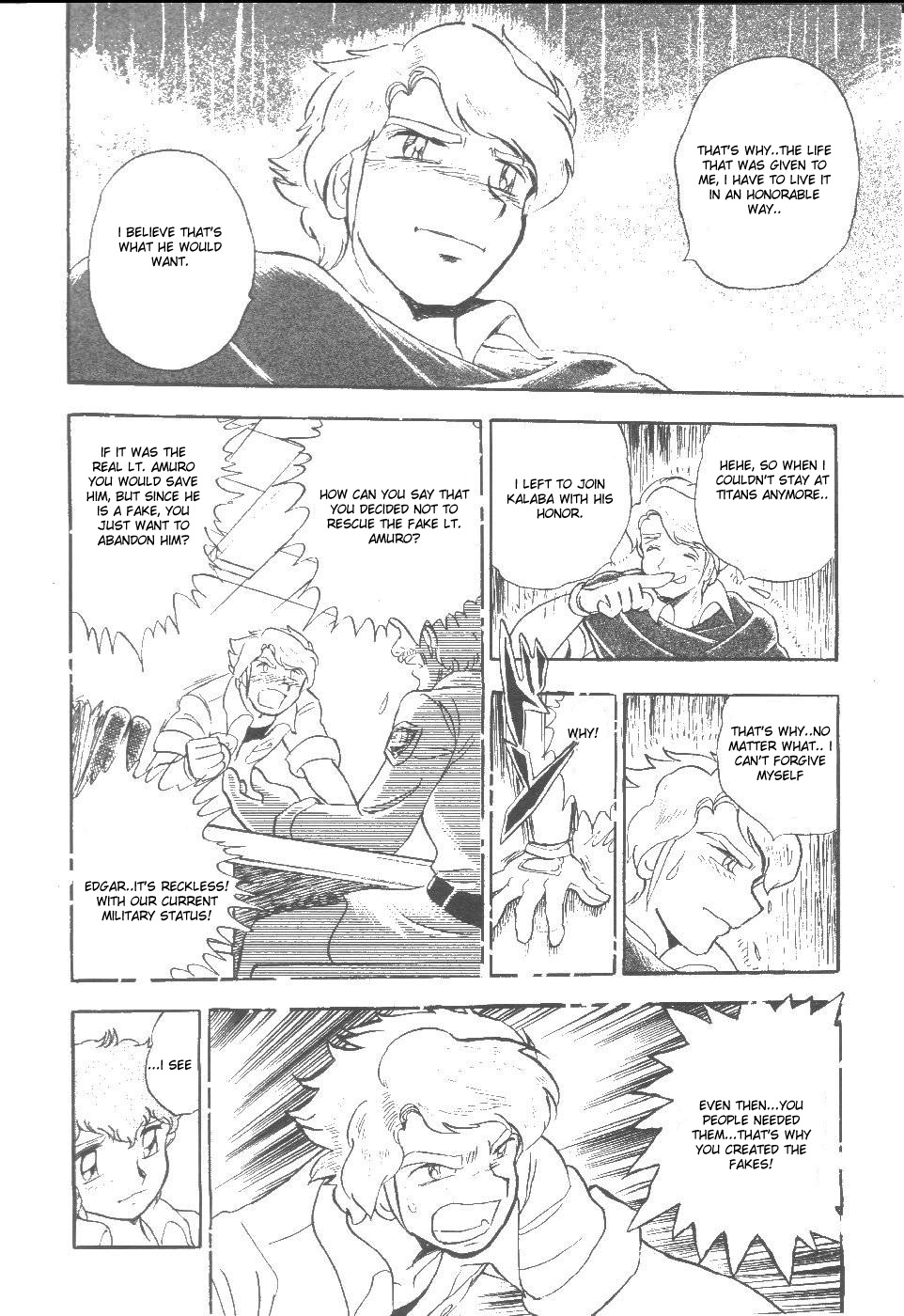 Kidou Senshi Zeta Gundam 1/2 Chapter 2.2 #30