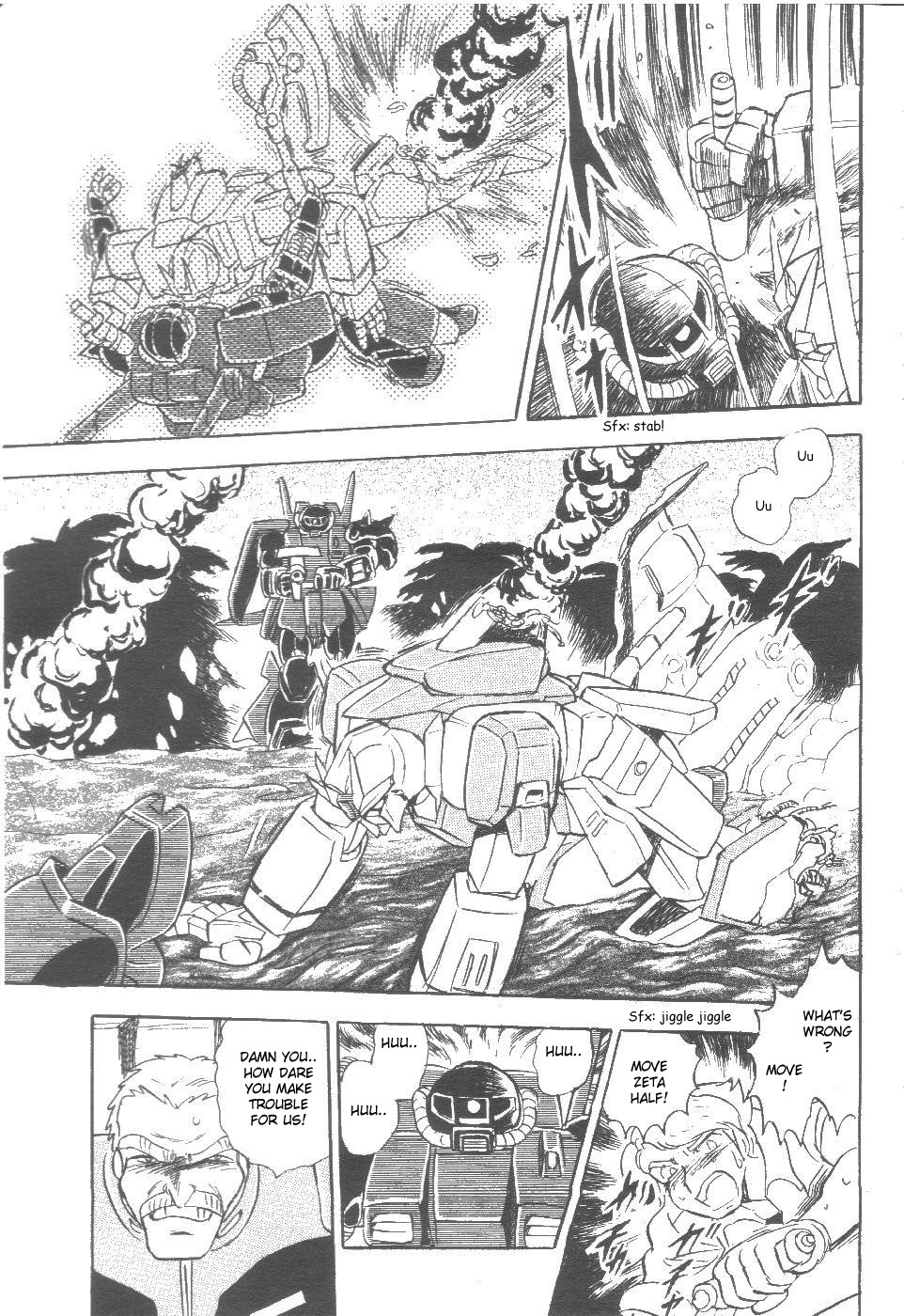Kidou Senshi Zeta Gundam 1/2 Chapter 2.2 #41