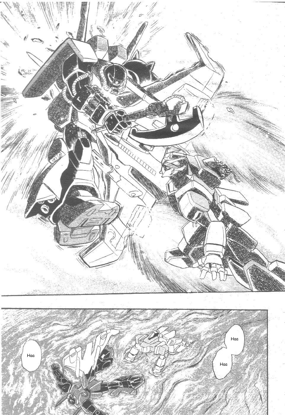 Kidou Senshi Zeta Gundam 1/2 Chapter 2.2 #45