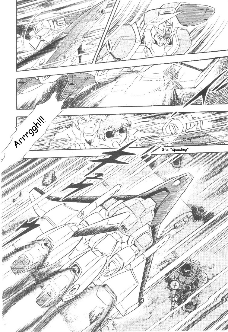 Kidou Senshi Zeta Gundam 1/2 Chapter 2 #12
