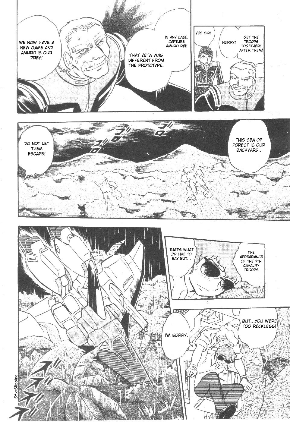 Kidou Senshi Zeta Gundam 1/2 Chapter 2 #14