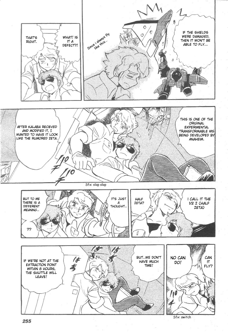 Kidou Senshi Zeta Gundam 1/2 Chapter 2 #15