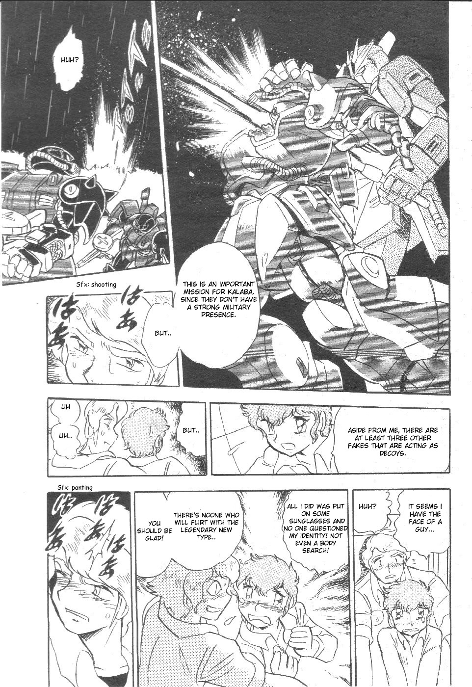 Kidou Senshi Zeta Gundam 1/2 Chapter 2 #27