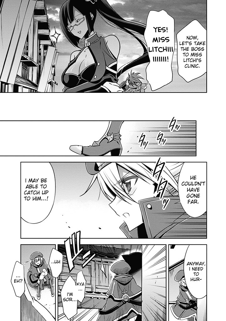 Blazblue Chapter 2 #25