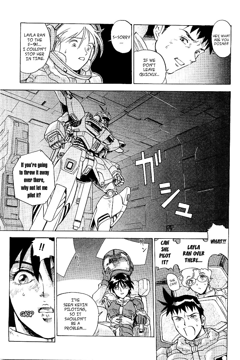 Kidou Senshi Gundam: Silhouette Formula 91 Chapter 10 #3