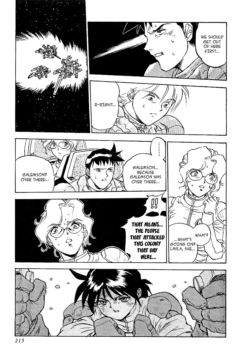 Kidou Senshi Gundam: Silhouette Formula 91 Chapter 10 #7