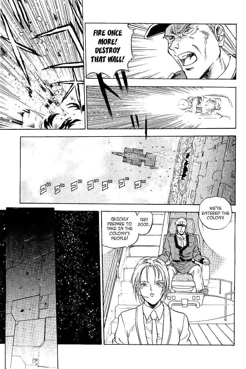 Kidou Senshi Gundam: Silhouette Formula 91 Chapter 10 #9
