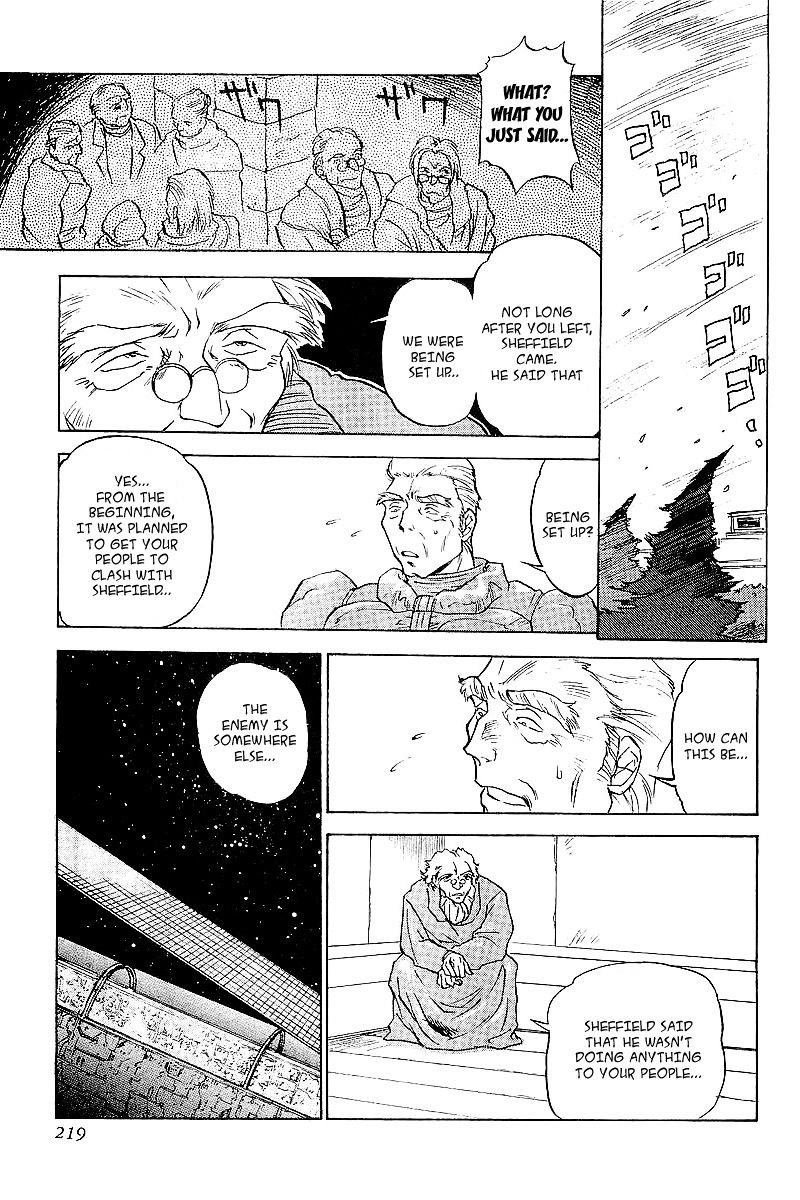 Kidou Senshi Gundam: Silhouette Formula 91 Chapter 10 #11