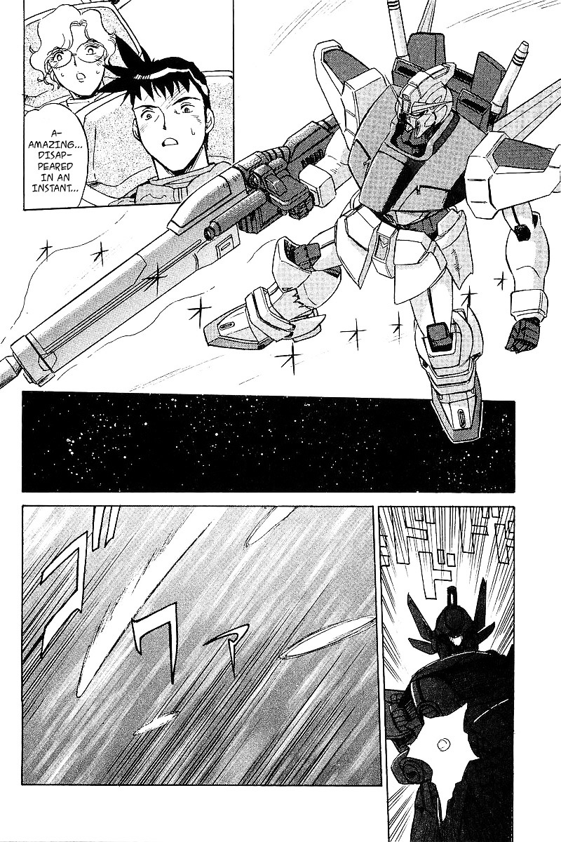 Kidou Senshi Gundam: Silhouette Formula 91 Chapter 10 #22