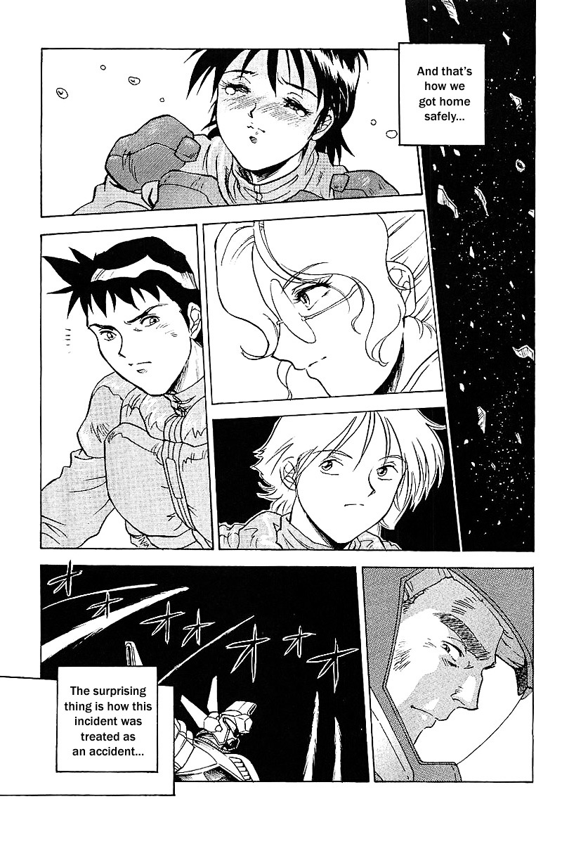 Kidou Senshi Gundam: Silhouette Formula 91 Chapter 10 #33