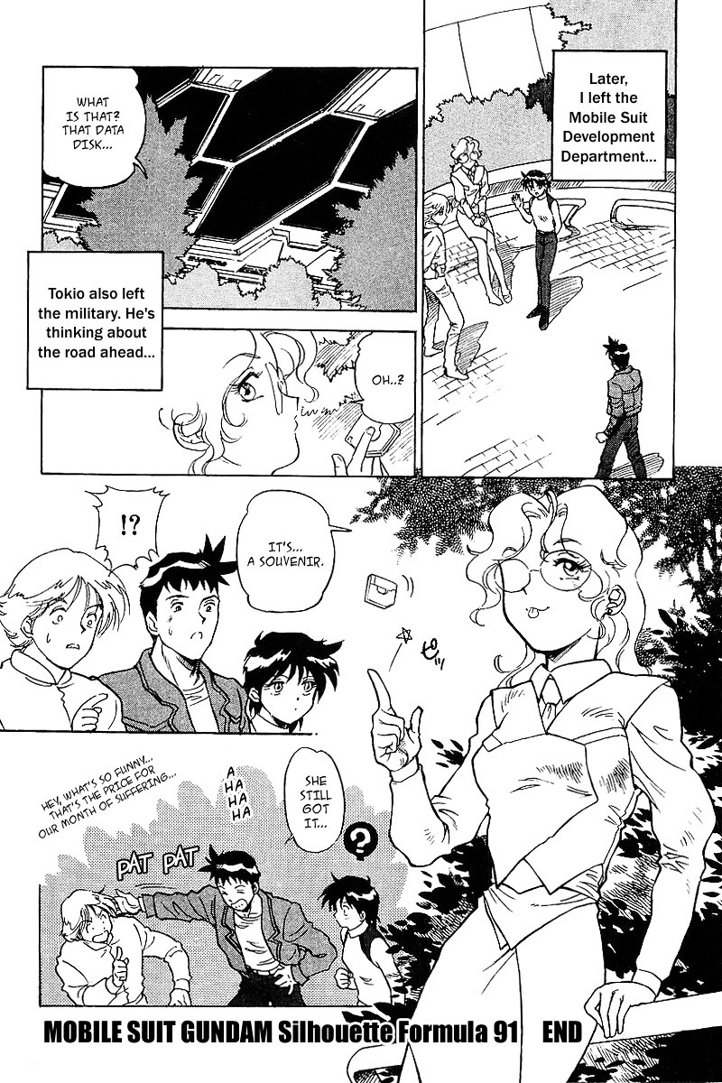 Kidou Senshi Gundam: Silhouette Formula 91 Chapter 10 #35