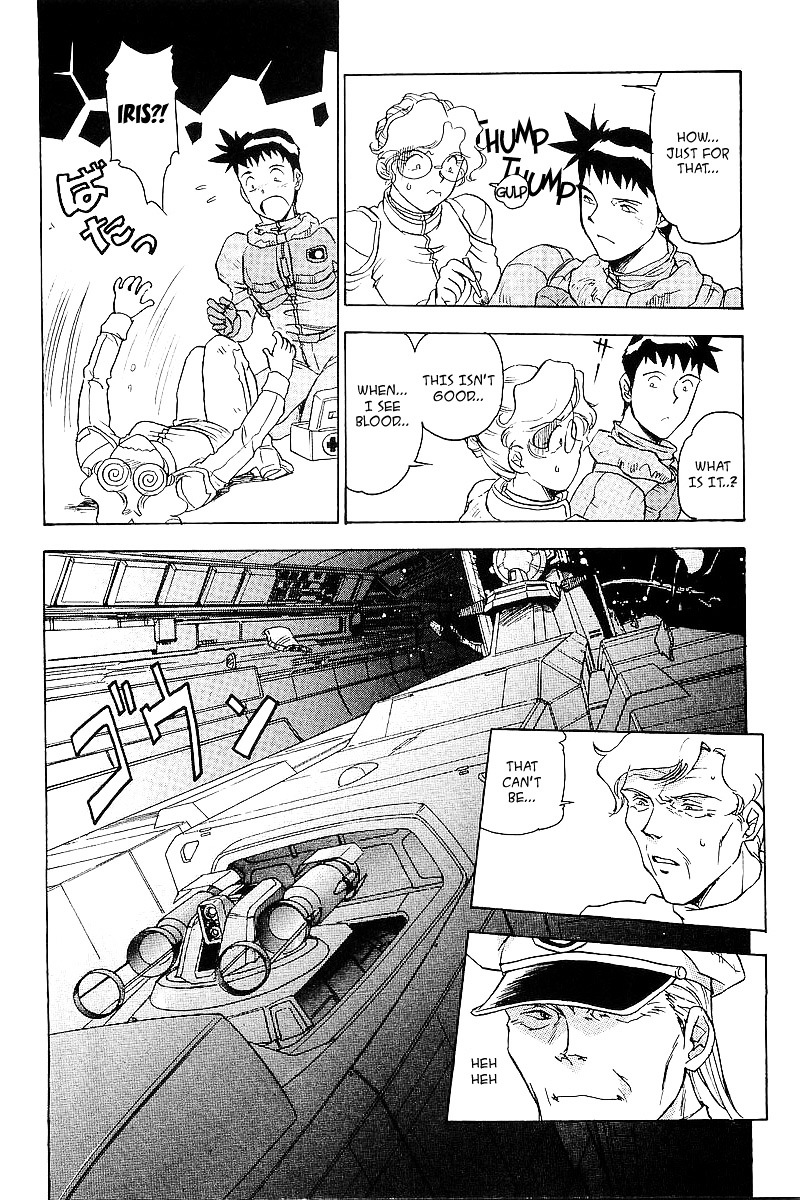 Kidou Senshi Gundam: Silhouette Formula 91 Chapter 9 #18