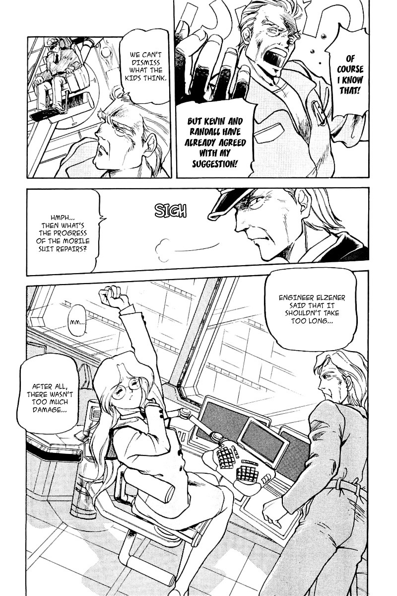 Kidou Senshi Gundam: Silhouette Formula 91 Chapter 2 #8