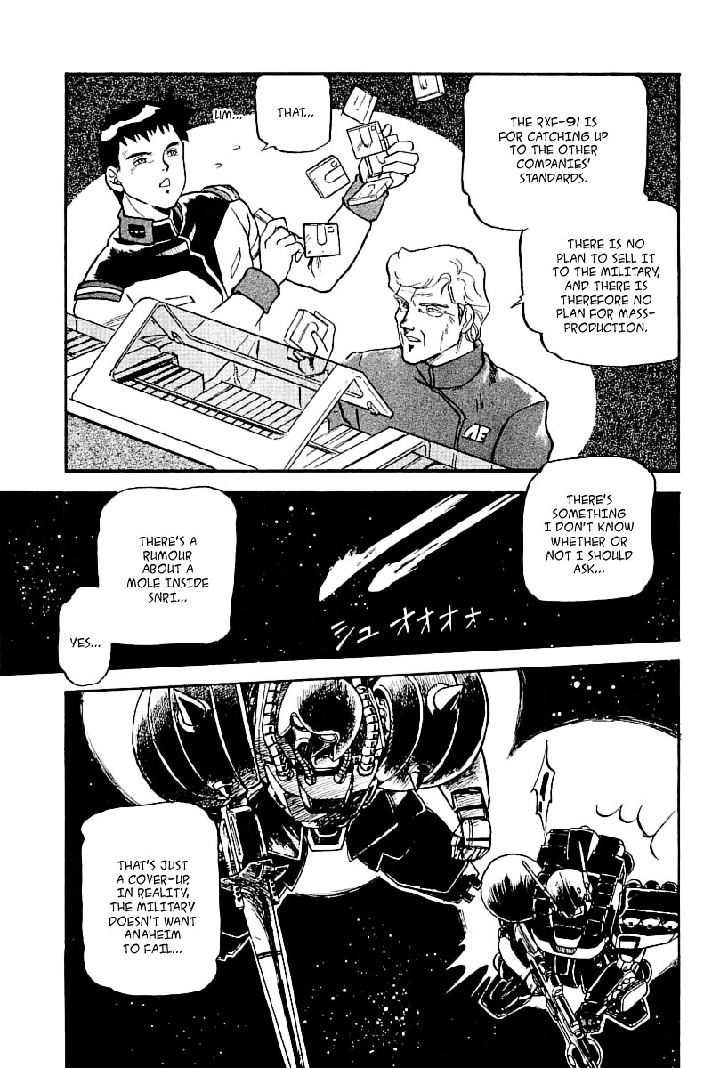 Kidou Senshi Gundam: Silhouette Formula 91 Chapter 2 #14